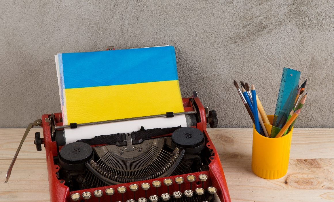Recomandări de scriitori ucraineni de la scriitori români. Radu Vancu: „Și Ucrainei, îți spui citind-o, i se aplică acel vers teribil al lui Bacovia: «O, țară tristă, plină de humor!»