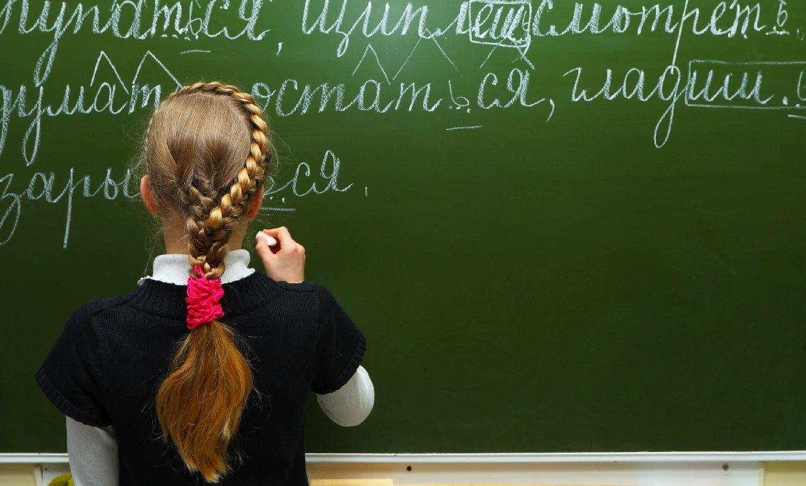 Educația istorică patriotică devine obligatorie pentru elevii din Rusia, de la vârsta de 7 ani Educația istorică patriotică devine obligatorie pentru elevii din Rusia, de la vârsta de 7 ani