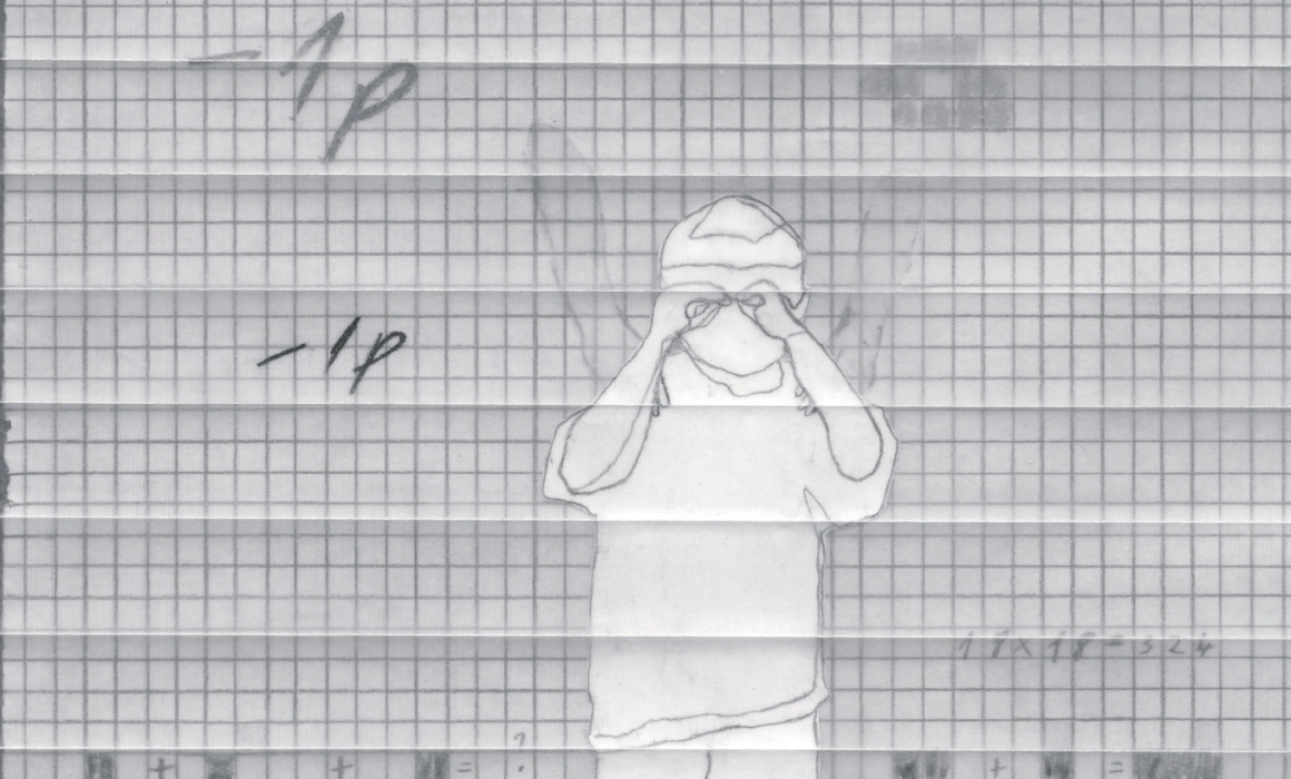 Insectarul greşelilor şi Inchiziţia de catifea Insectarul greşelilor şi Inchiziţia de catifea