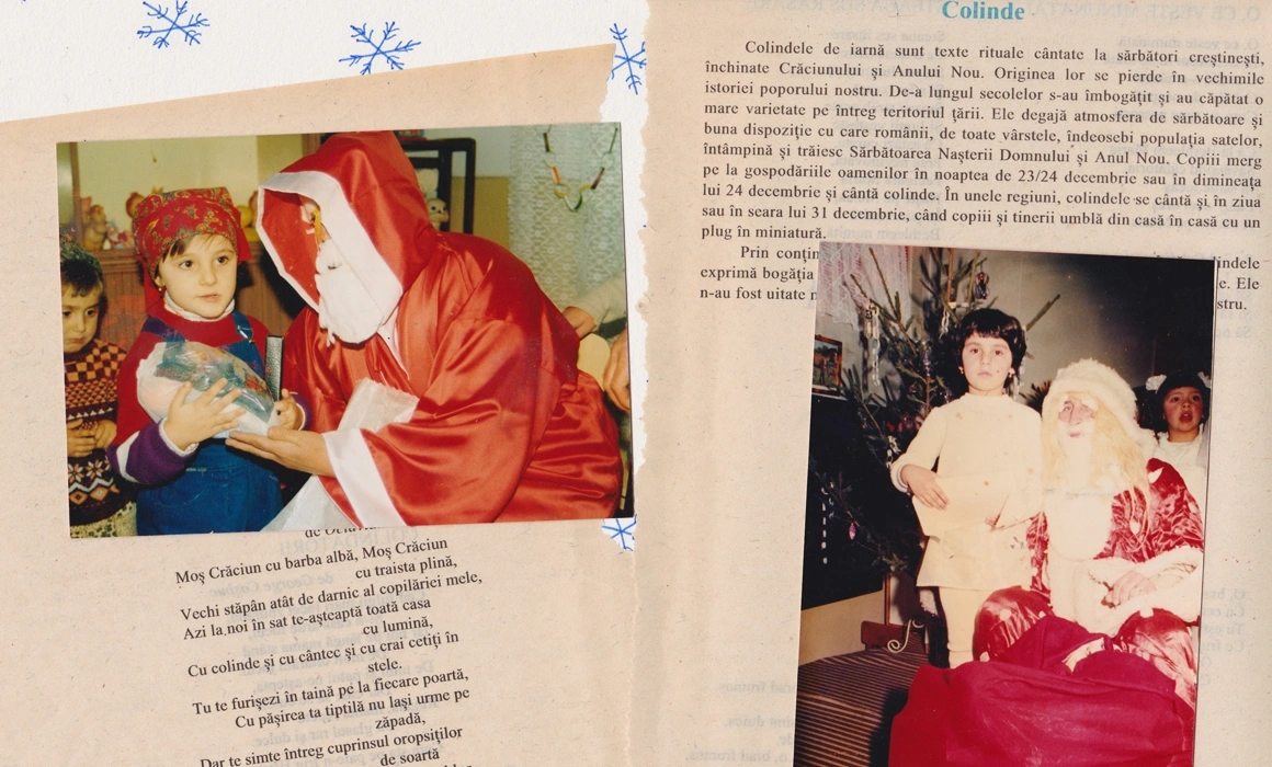 Amintiri de la serbare Amintiri de la serbare